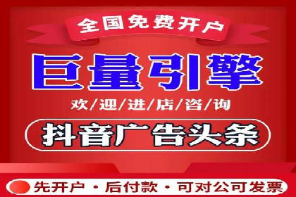 百度推广开户的常见问题与解决方案分享